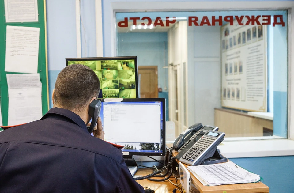 Спецслужбы отрабатывают поступившую информацию.