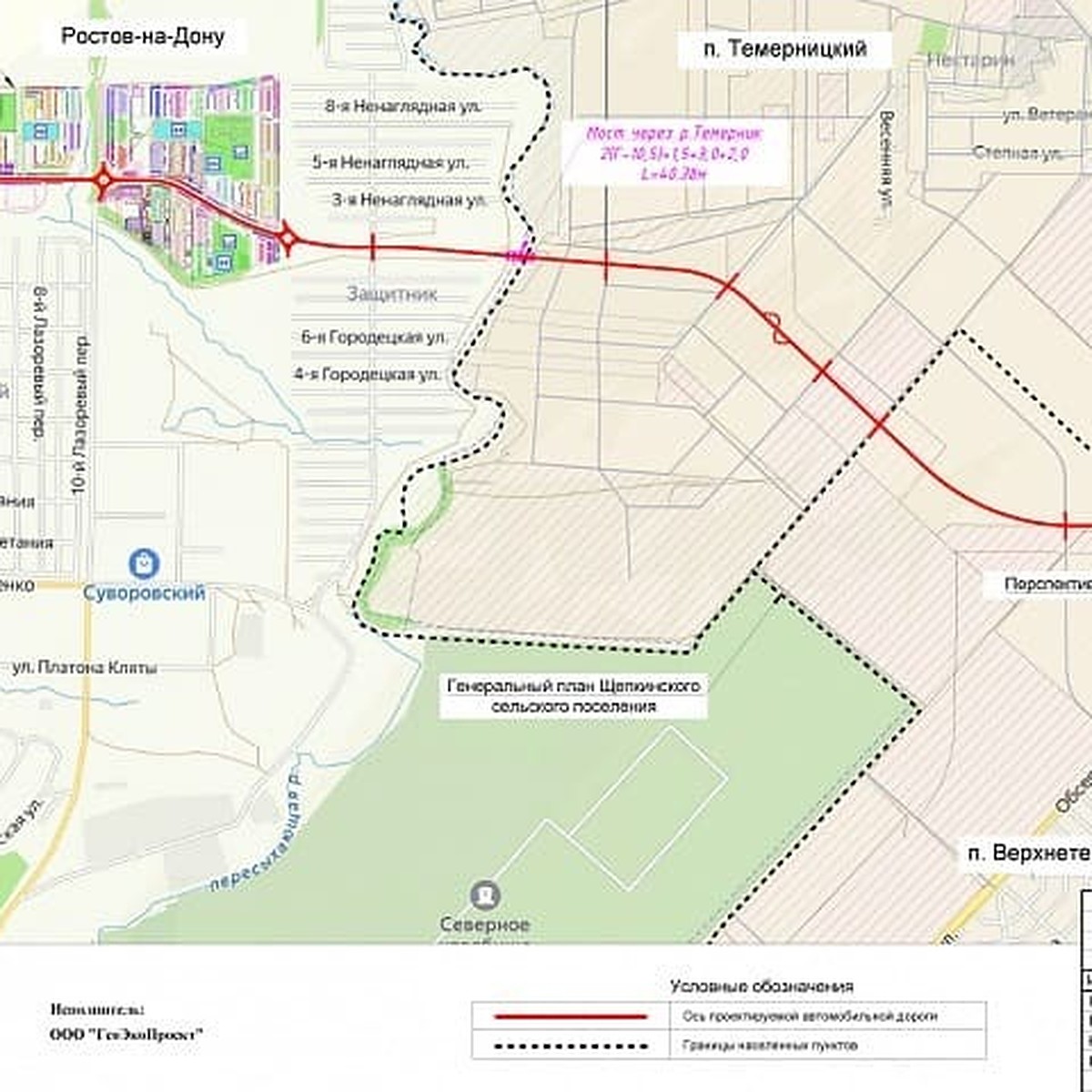 Проект строительства в Ростове дороги «Орбитальная-2» планируют направить  на госэкспертизу до конца второго квартала 2023 года - KP.RU