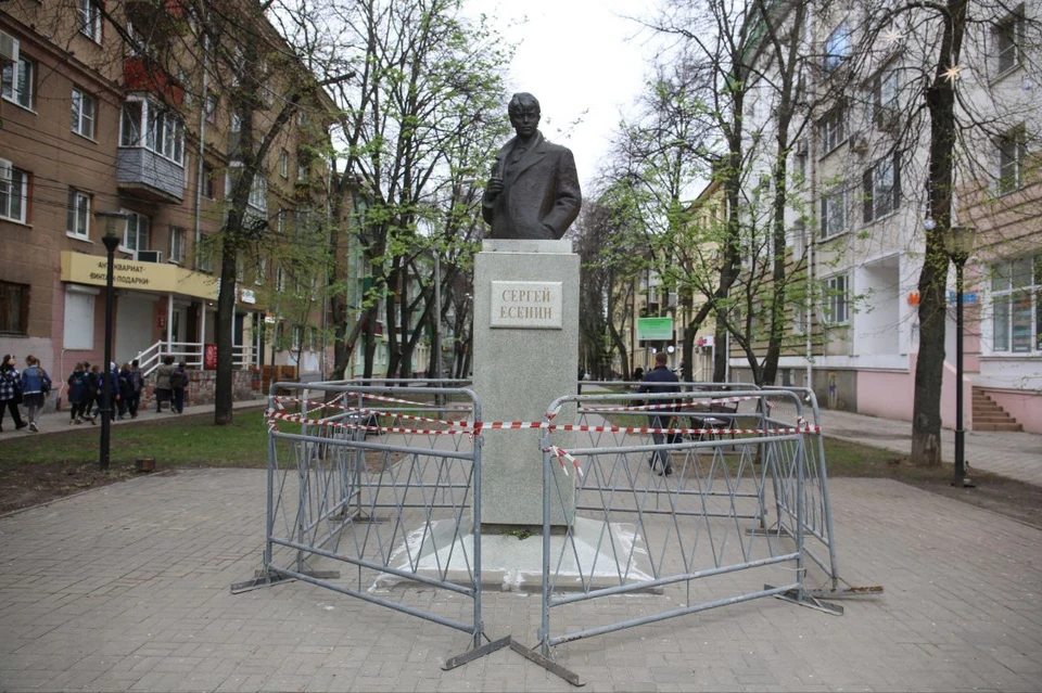 Фото пресс-службы мэрии Воронежа
