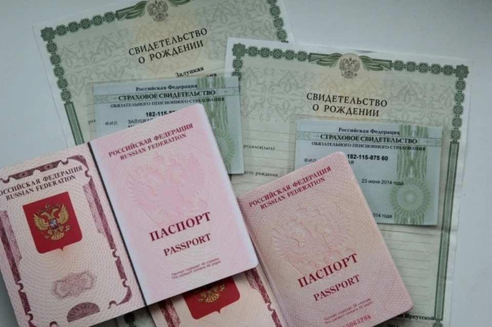 Мальчика назвали Ярополком в Биробиджане