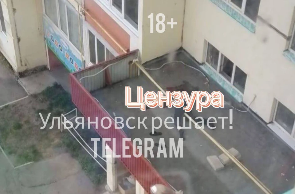 Фото: ТГ-каналы