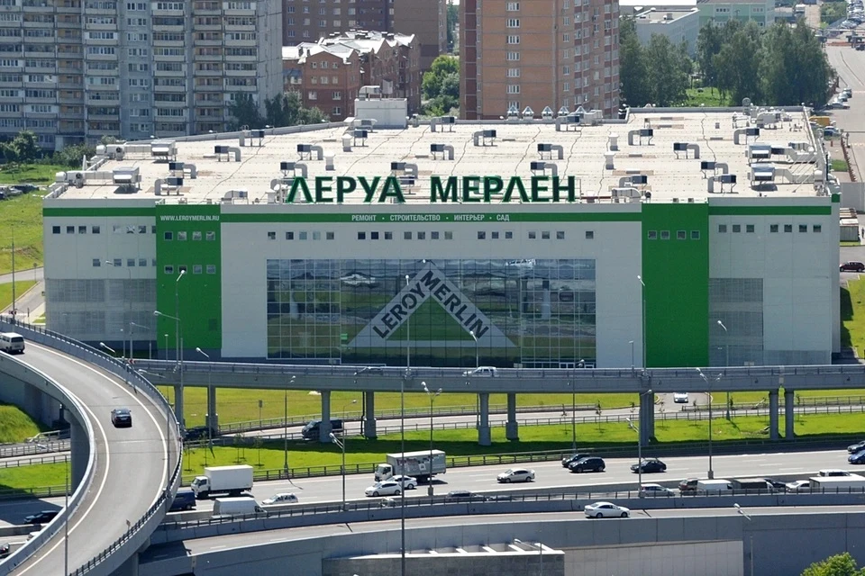 Компания Leroy Merlin опровергла информацию о продаже складов в России