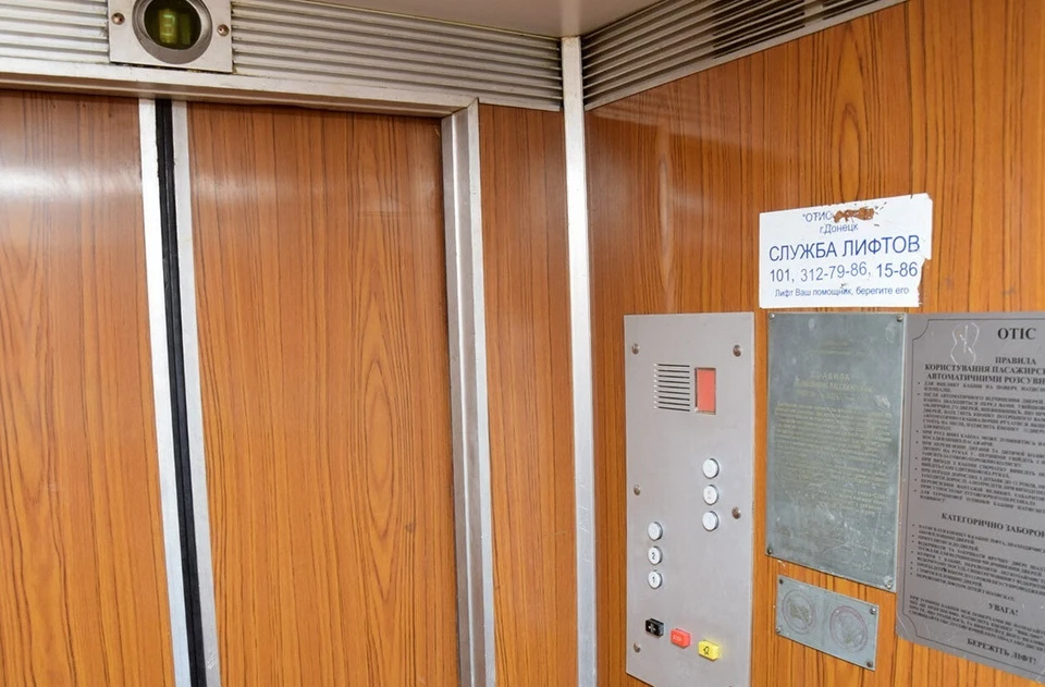 Ранее в Республике заявили о необходимости заменить около 1500 лифтов. Фото: ДАН