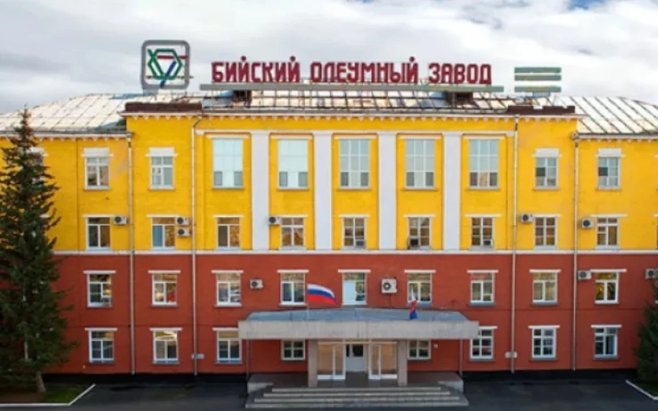 Бийский олеумный завод. Фото пресс-службы БОЗ.