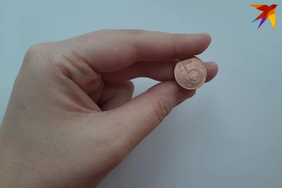 11-месячная девочка проглотила монету, когда с деньгами играли старшие дети. Фото: архив «КП»