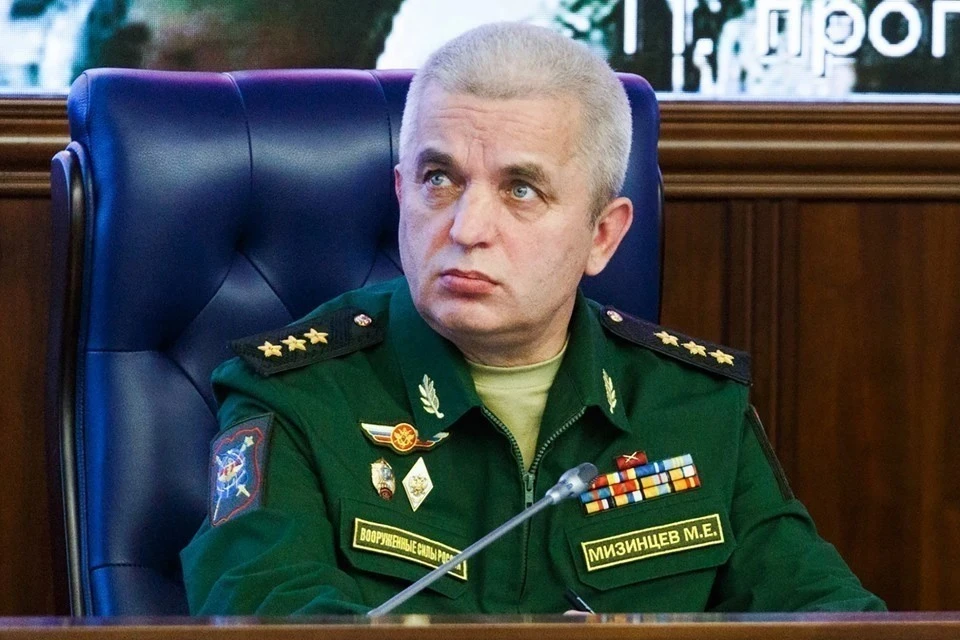 Песков не стал комментировать информацию об увольнении замглавы Минобороны РФ Мизинцева Фото: пресс-служба Минобороны РФ
