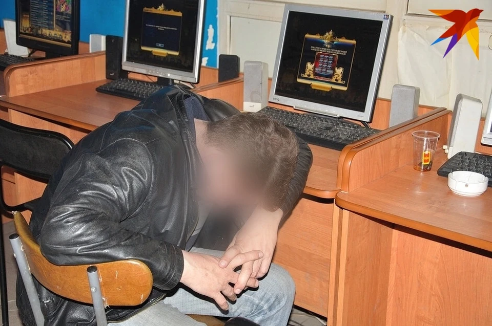 Мужчин оштрафовали