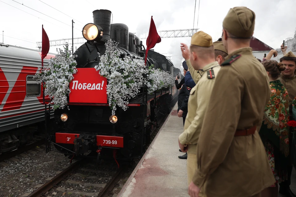 Ретропоезд «Победа» посетил Новороссийск