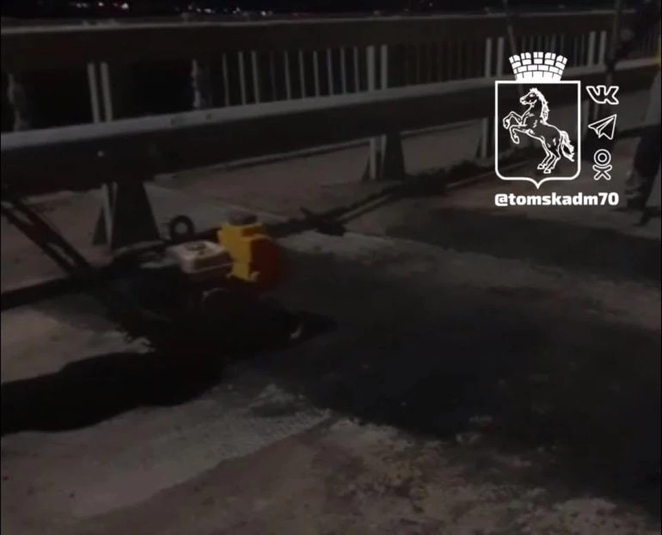 Въезд на Коммунальный мост в Томске выровняли. Фото: скриншот видео из Telegram-канала мэрии Томска