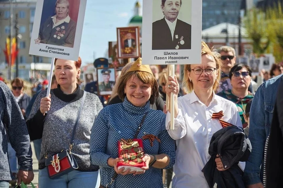 На онлайн-версию «Бессмертного полка» в Новосибирске потратят 447 тысяч рублей.