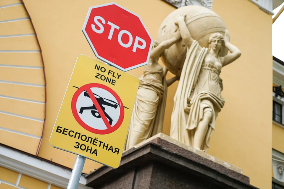 Полет беспилотников и дронов запретили в Петербурге