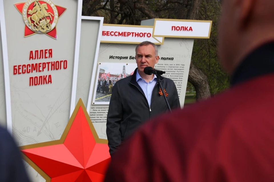 Фото: Руслан Кухарук / Telegram-канал.