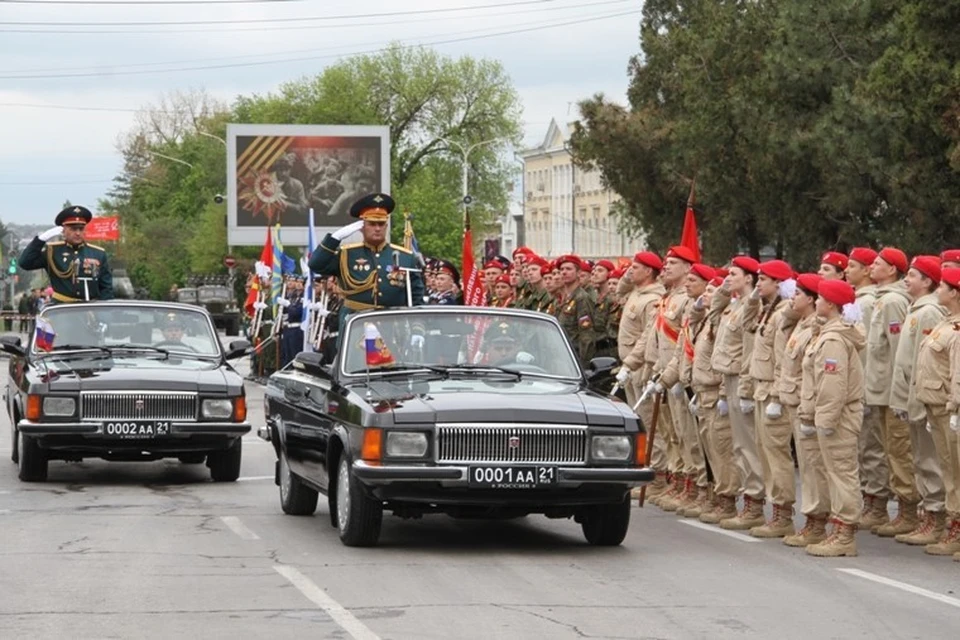 План мероприятий на 9 мая в новочеркасске