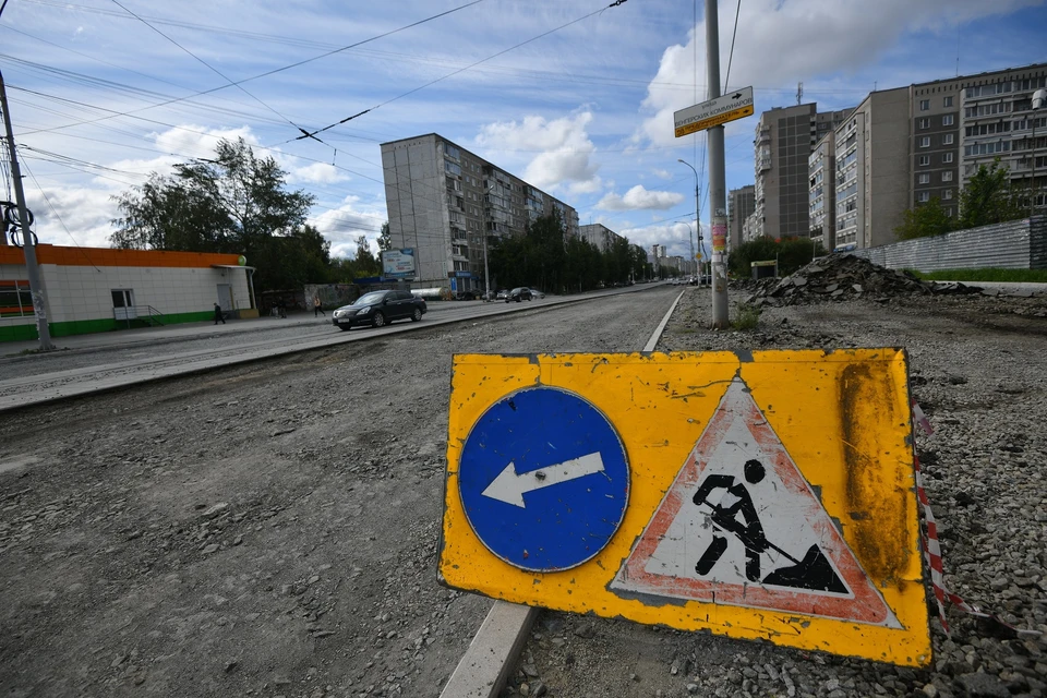 На одной из улиц движение перекроют на все лето