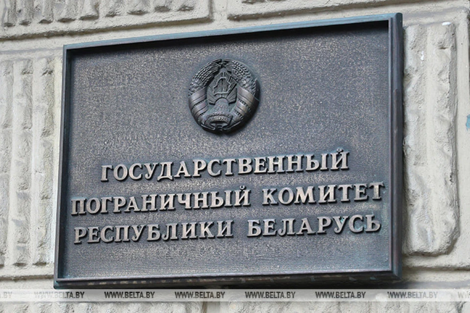 Меры по охране границы Союзного государства обсудили в Минске 4 мая. Фото: БелТА