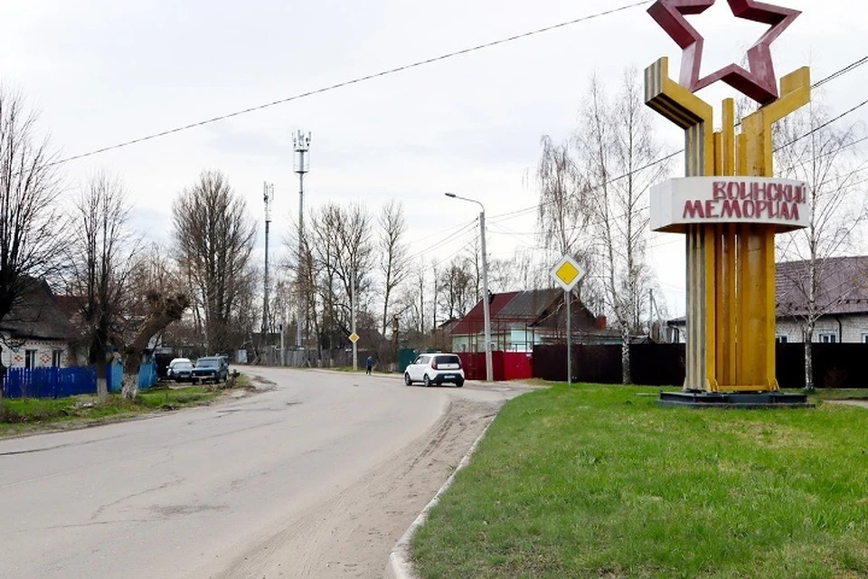 Фото: пресс-служба Брянской городской администрации.