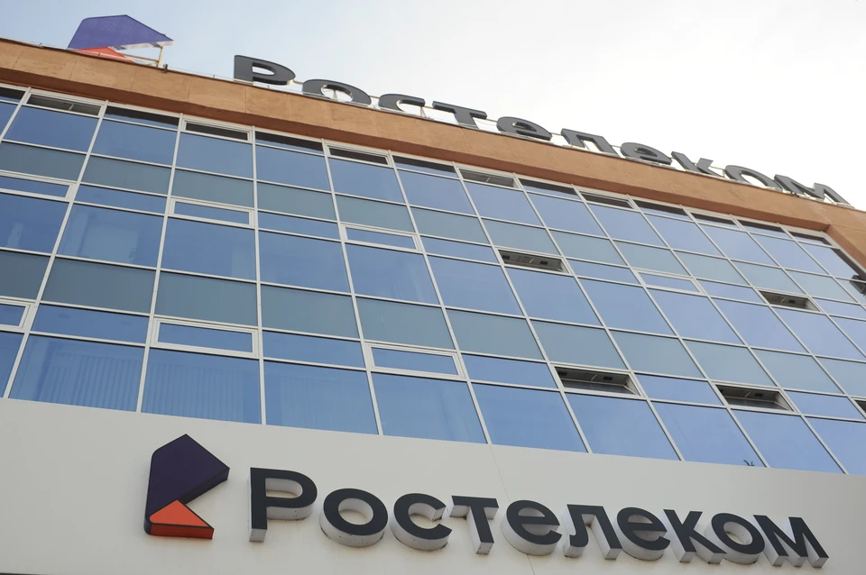 «Ростелеком» создаст центр компетенций для цифровизации компаний нефтегазовой отрасли