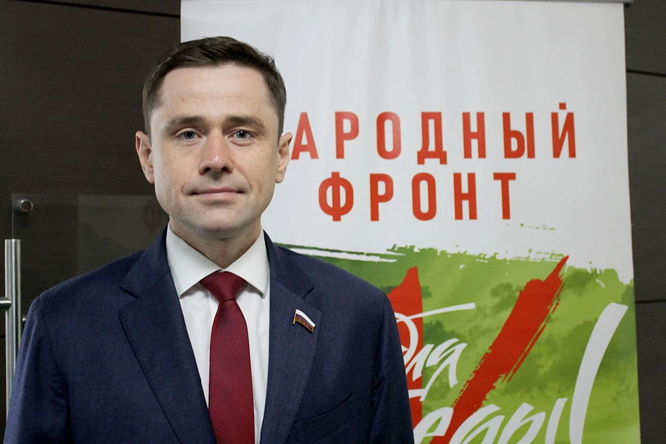 Депутат Государственной Думы РФ Александр Аксёненко. Фото: Предоставлено партией СРЗП (Новосибирск)