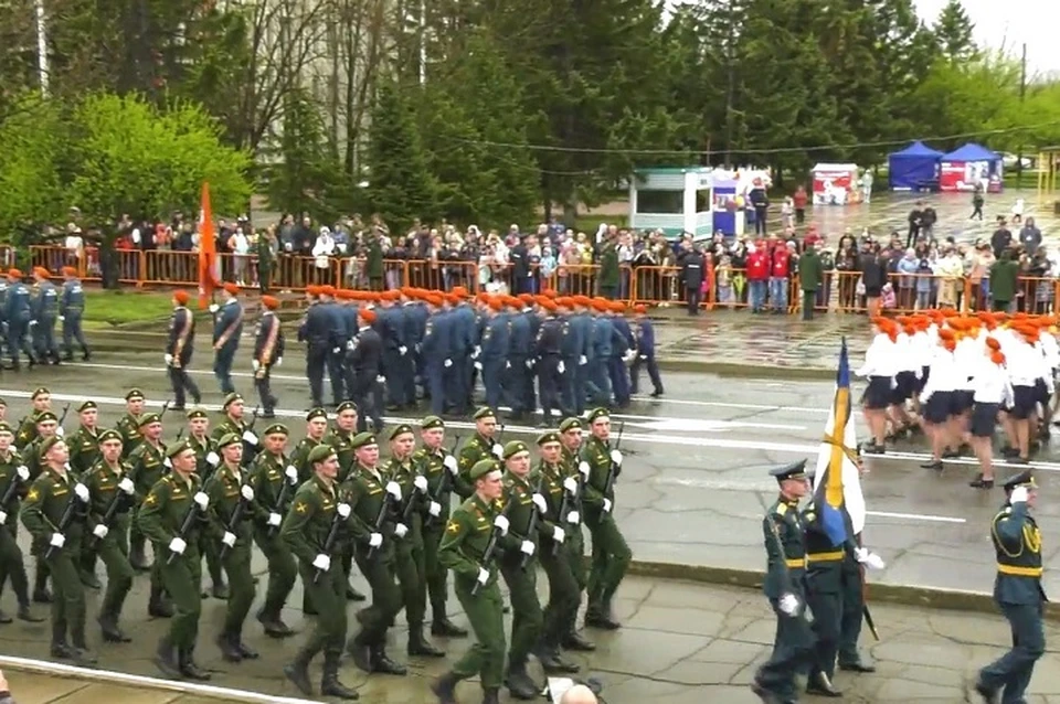 План мероприятий 9 мая биробиджан