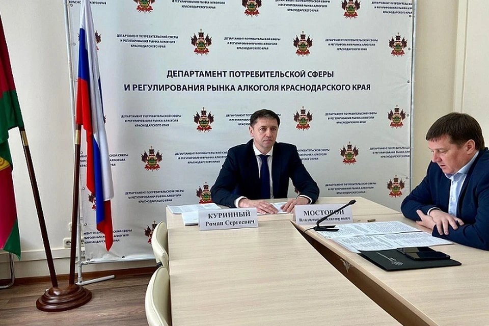 Кубань может участвовать в конкурсе отечественных брендов.