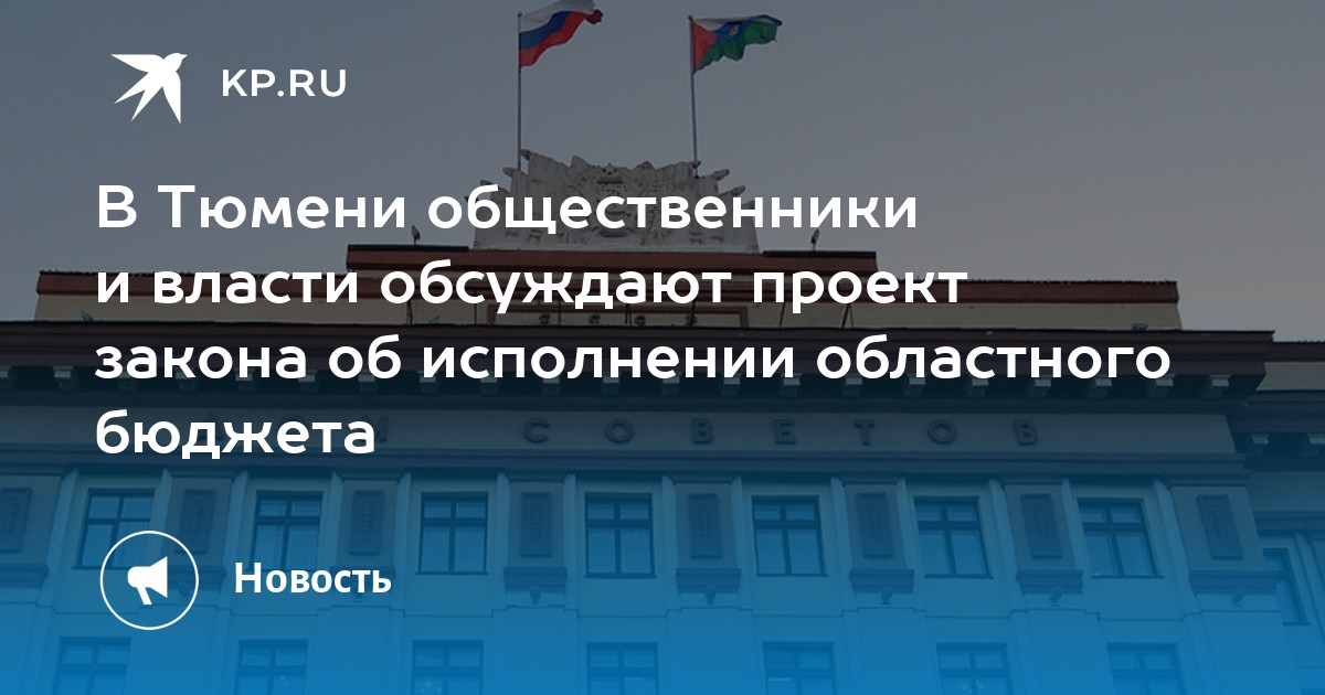 В Госдуму внесли законопроект о принудительном лицензировании - онлайн. Поворот