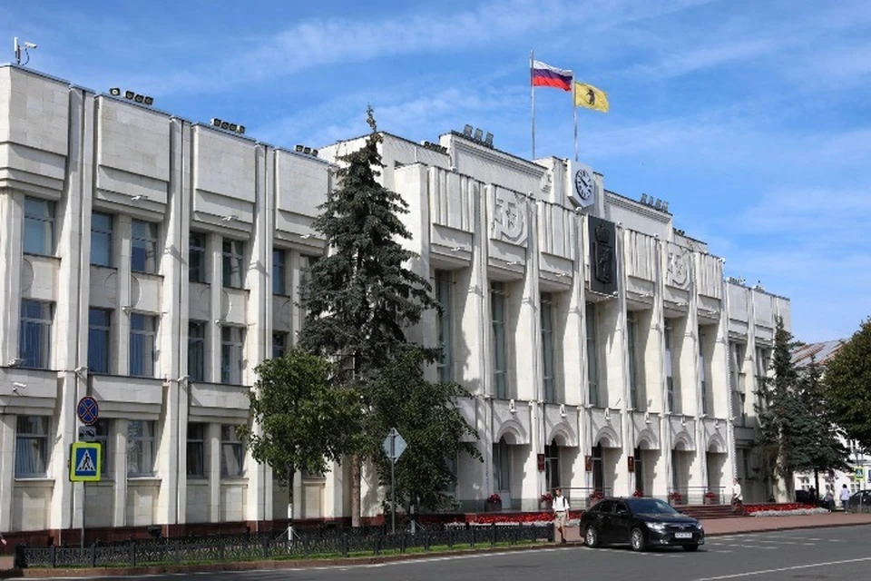В правительстве Ярославской области произошли кадровые изменения