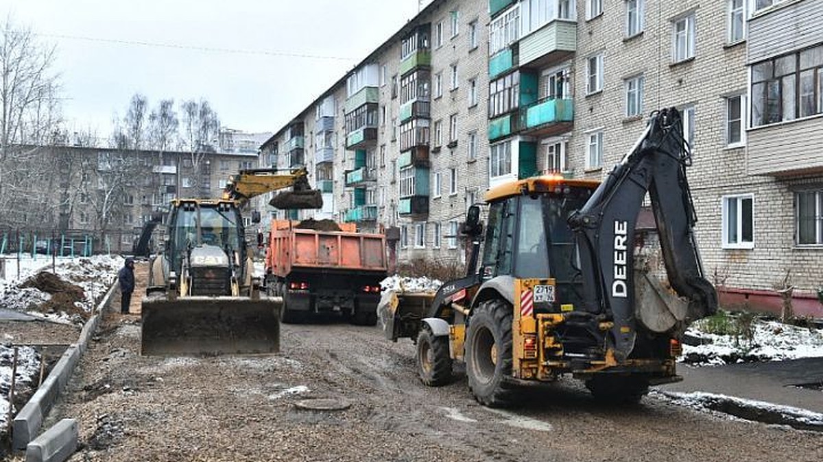 В мэрии Ярославля опубликовали список дворов, которые будут ремонтировать в  2023 году - KP.RU