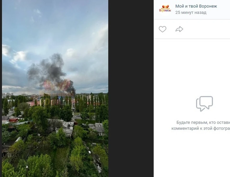 Страница сообщества "Мой и твой Воронеж" в "ВК"