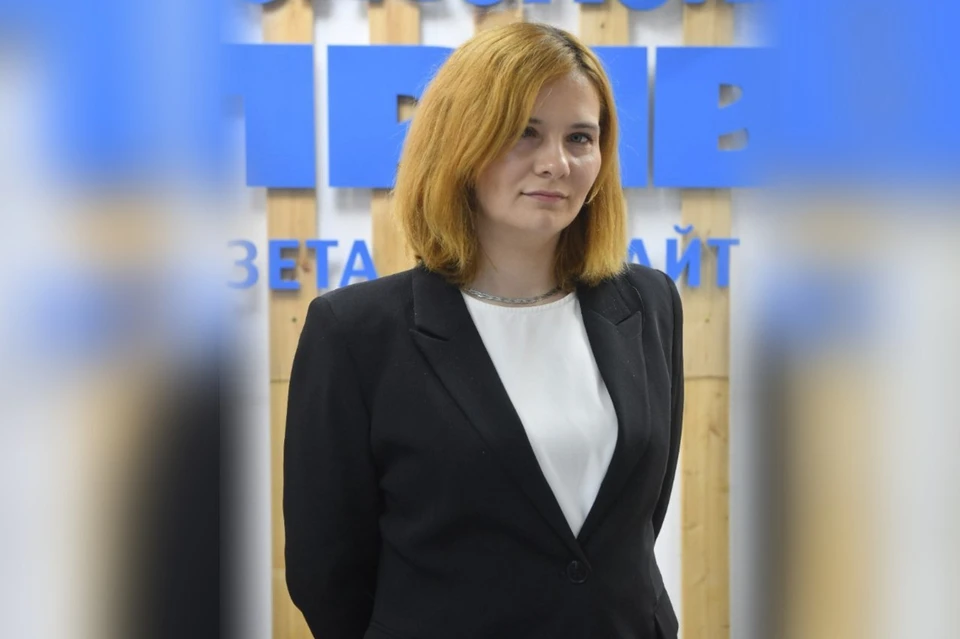 Ольга Демидова стала новым директором "КП-Екатеринбург" с 12 мая 2023 года