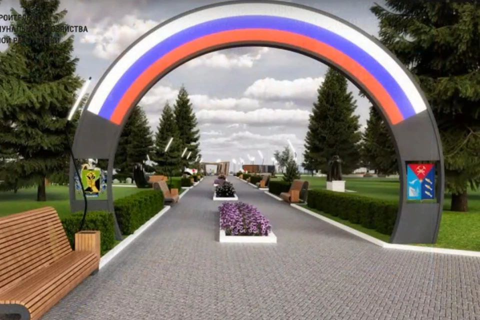 Такой проект подготовили в городе Ждановка. Фото: Минстрой ДНР