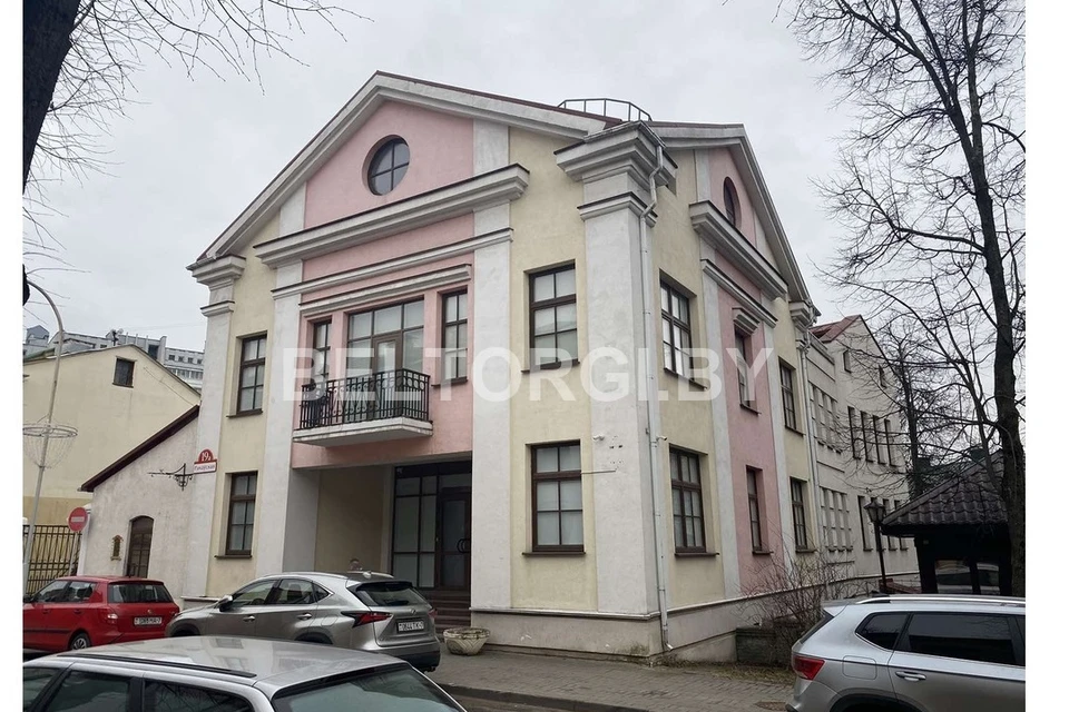 Здание «Трайпла» на улице Раковской в Минске продали за $1,5 миллиона. Фото: beltorgi.by