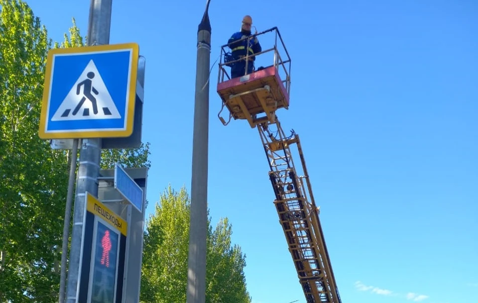 Фото: администрация города.