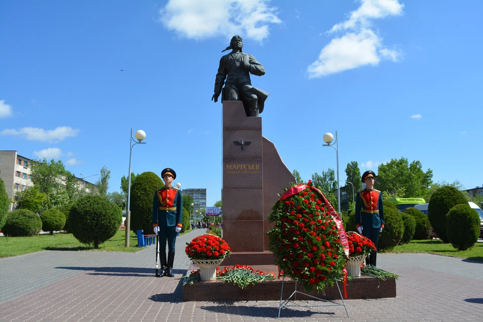Торжества начнутся у памятника Маресьеву.