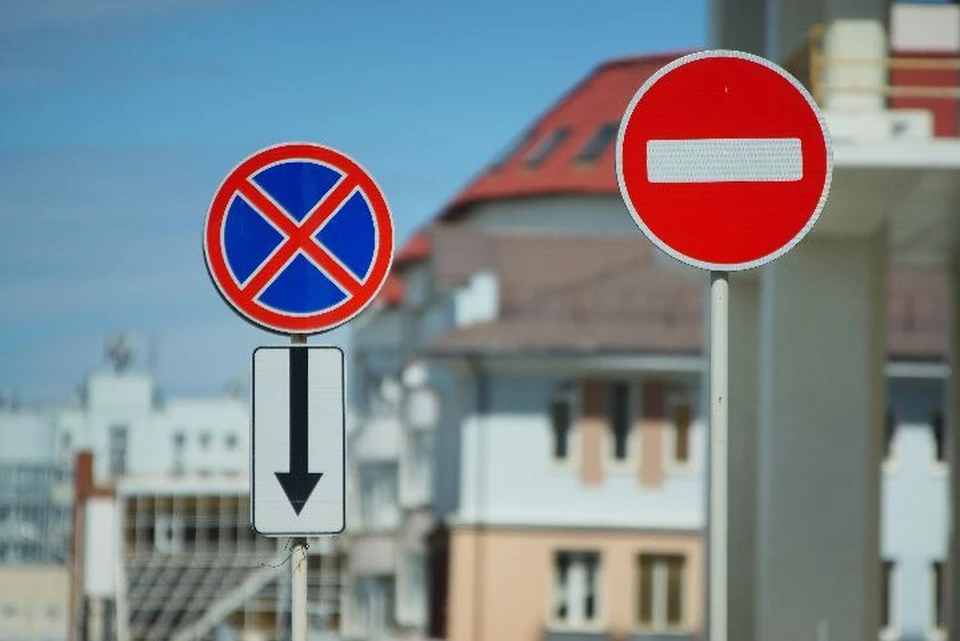 В центре Ярославля ограничат движение и парковку машин.