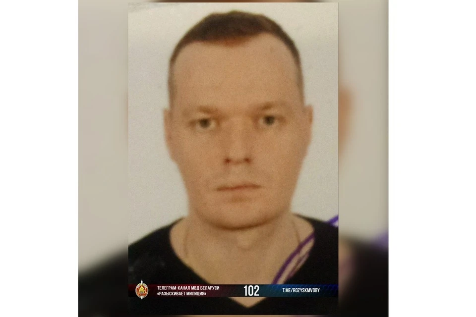 В Минске ищут 34-летнего мужчину, который страдает провалами в памяти. Фото: телеграм-канал Разыскивает милиция