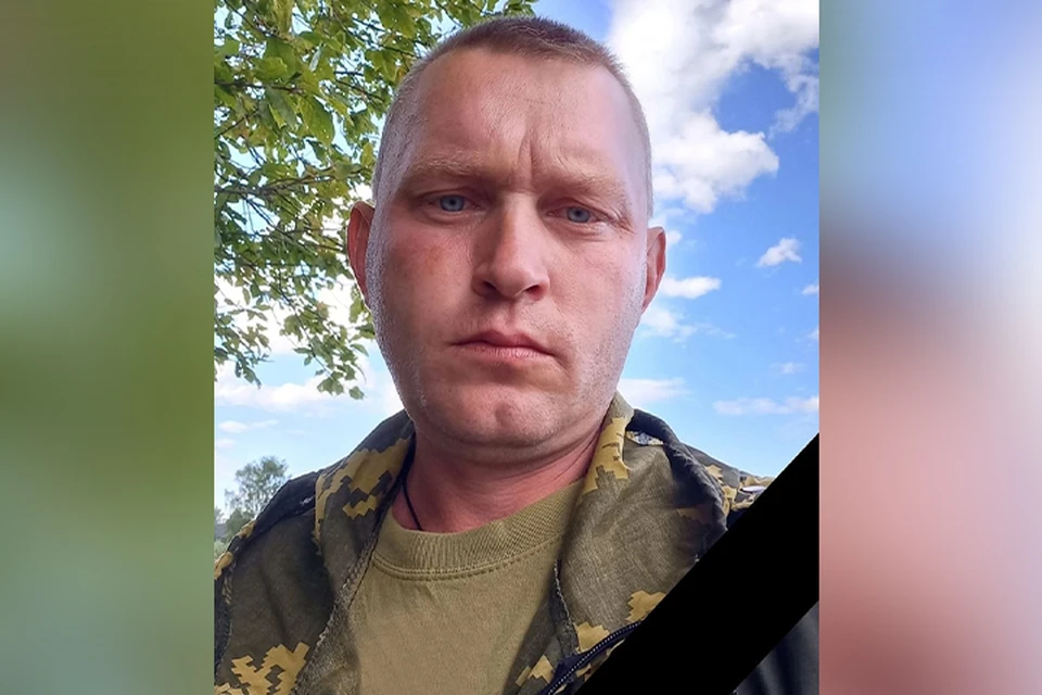 Ветеран боевых действий Александ Егоров погиб в ходе СВО Фото: администрация Бологовского района