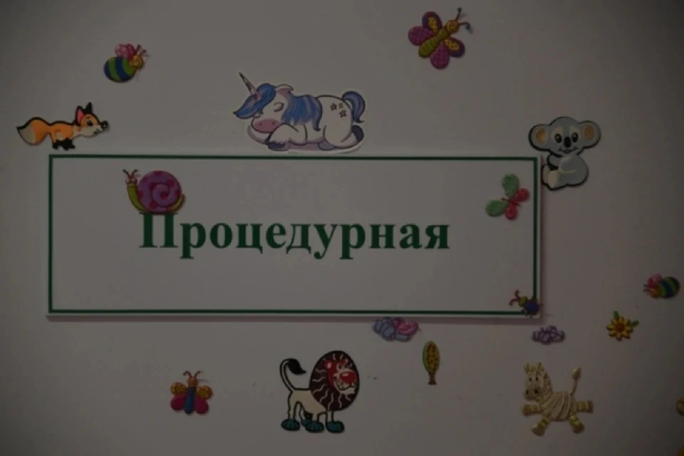 Новый корпус Иркутской областной детской клинической больницы появится в Приангарье.
