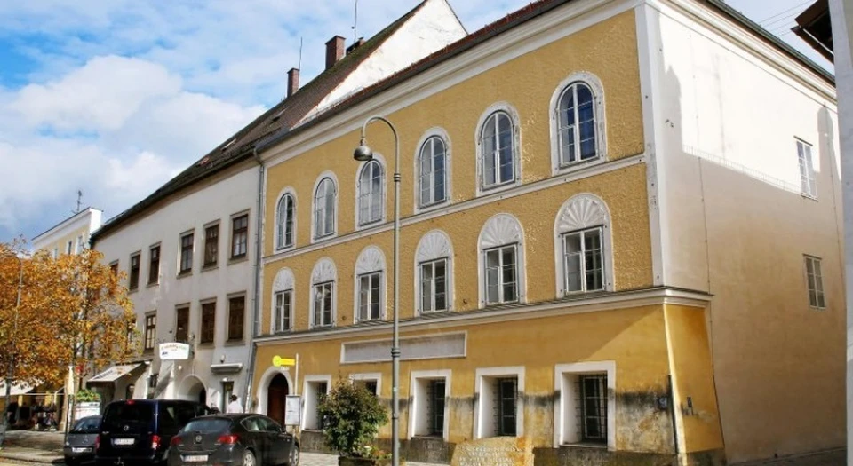 В доме Гитлера в Австрии будут читать лекции по правам человека