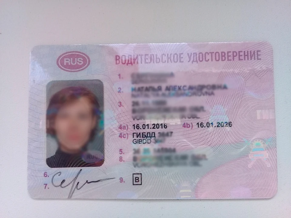 Полицейские выяснили, что автоледи не имеет водительских прав.