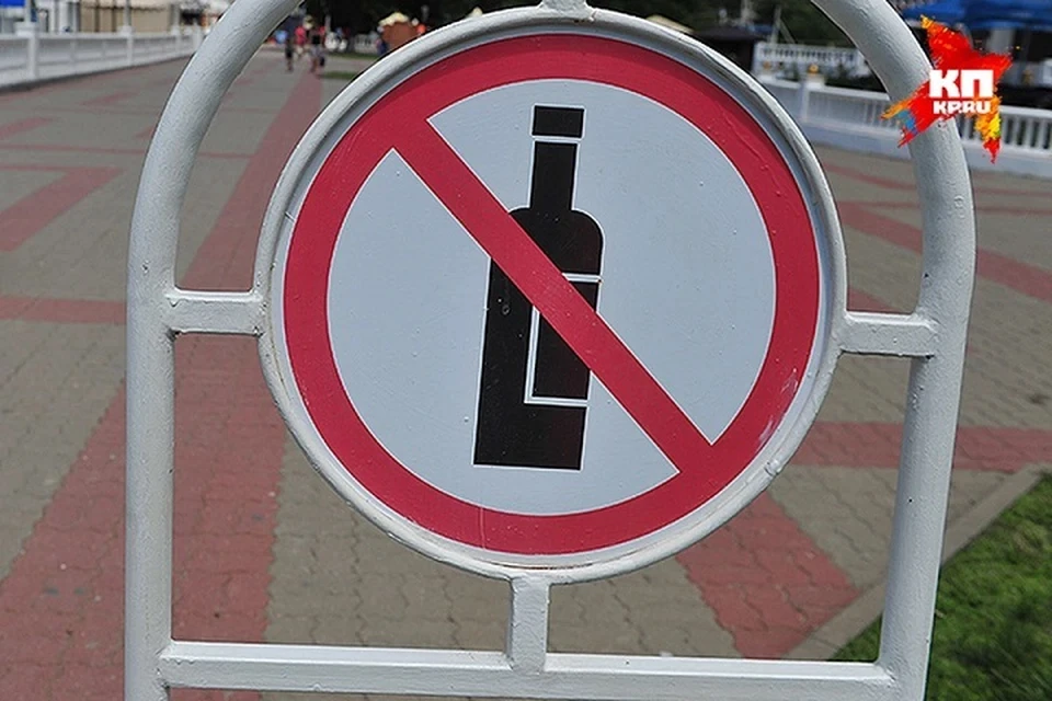 В Беларуси запретили продавать алкоголь в определенные дни. Фото: архив «КП»