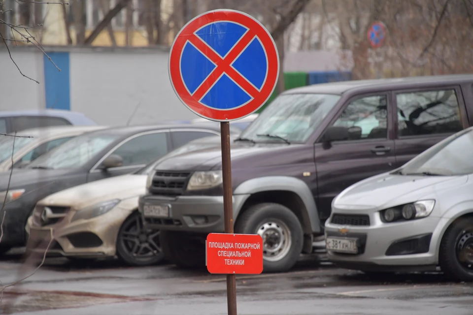 Парковку запретят еще на двух улицах Екатеринбурга