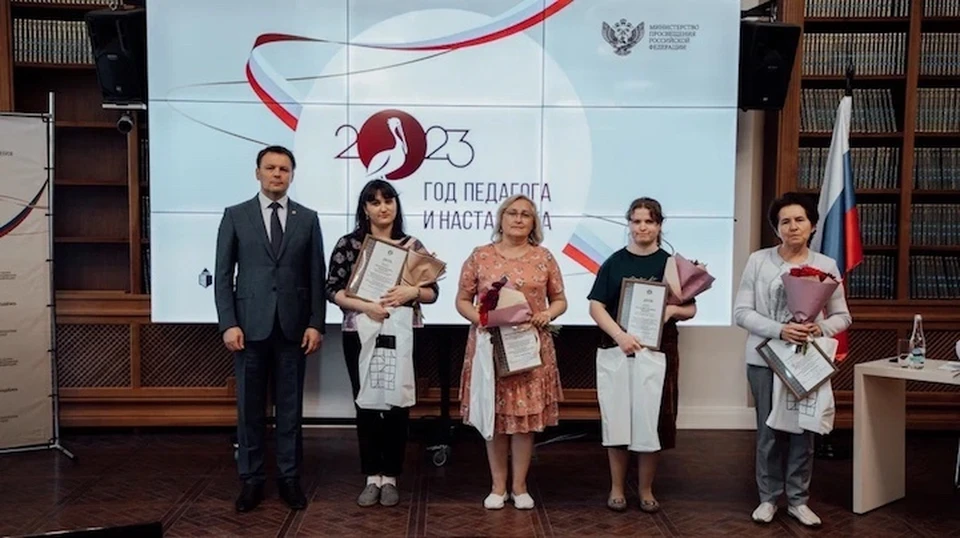 Победителей Всероссийского конкурса наградили в Мининском университете