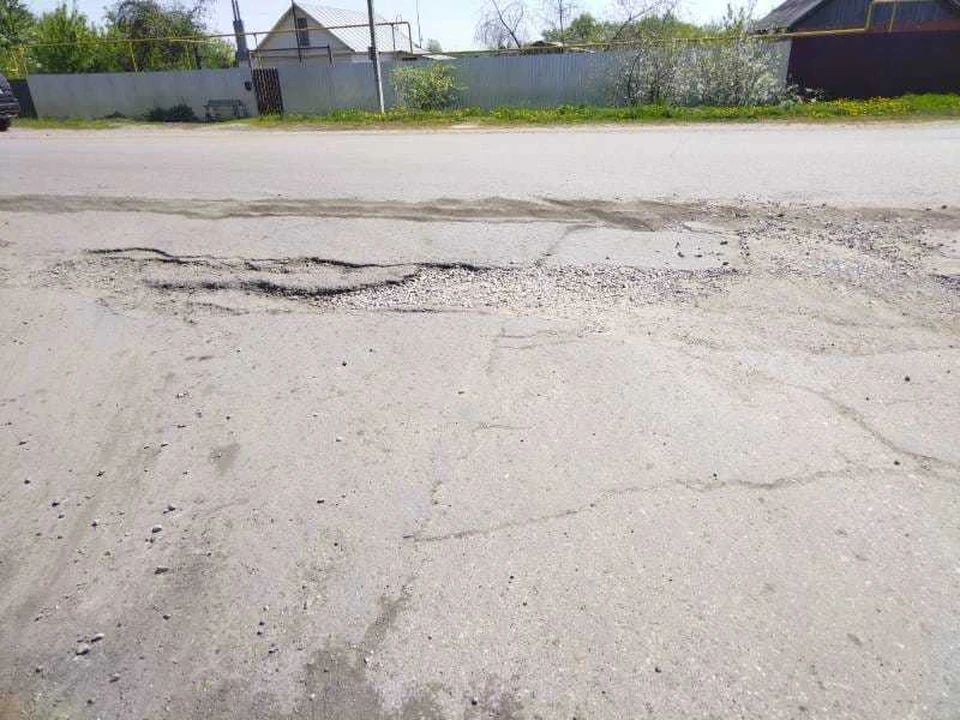 В Куркинском районе Тульской области прокуратура взялась за проверку разбитых дорог