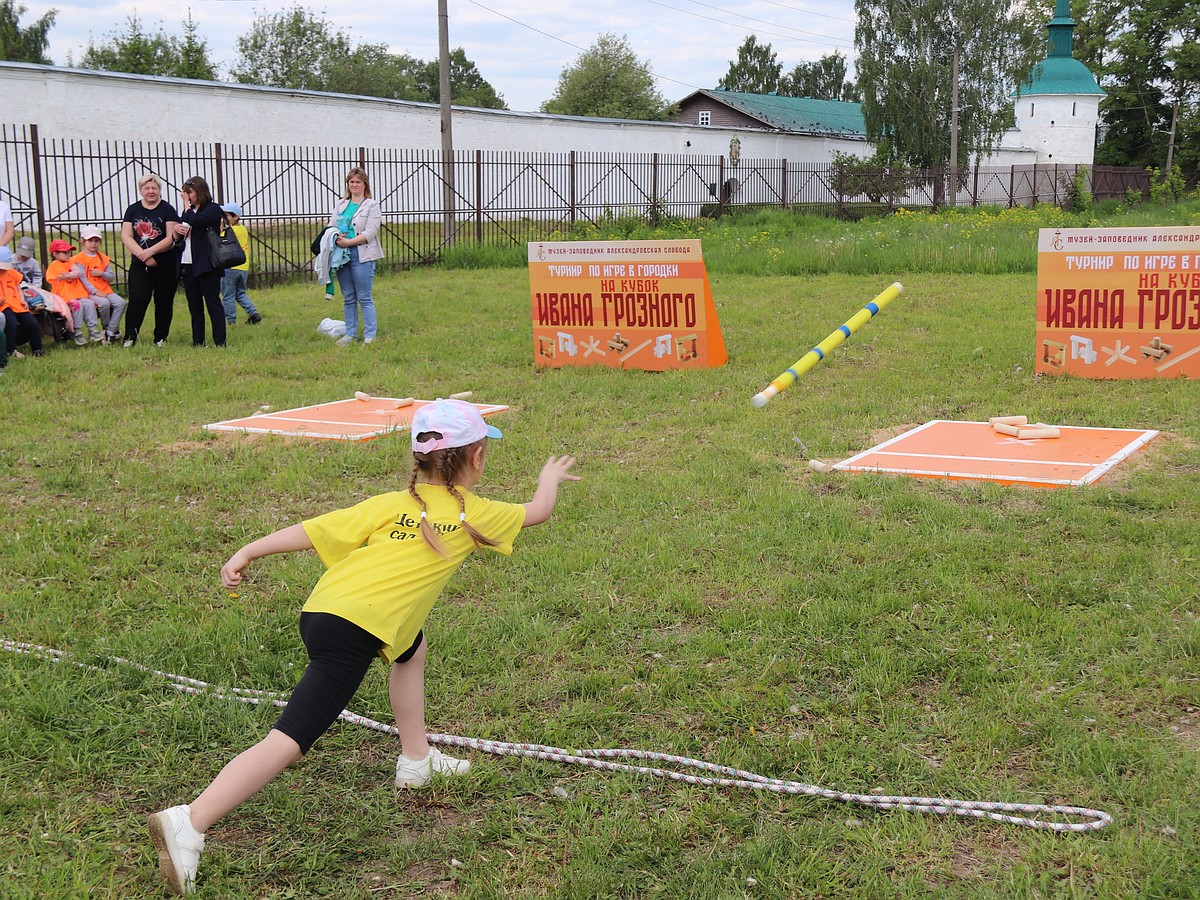 любимая игра ивана (98) фото