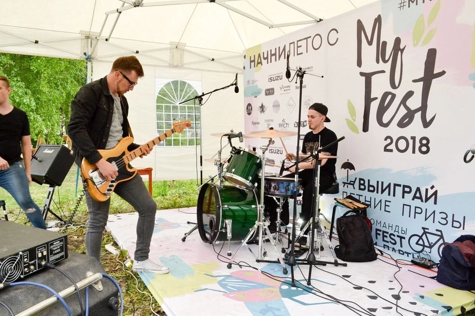 Фото из группы ВК My Fest