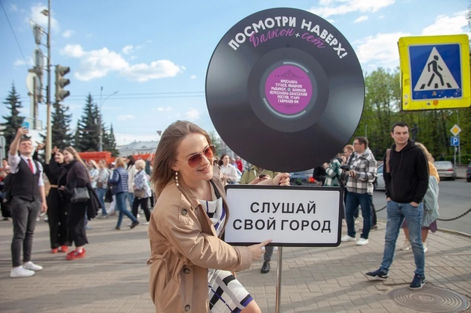 3 июня в Рыбинске прозвучит «звуковой портрет» города. ФОТО: группа " Балкон Сет" ВКонтакте