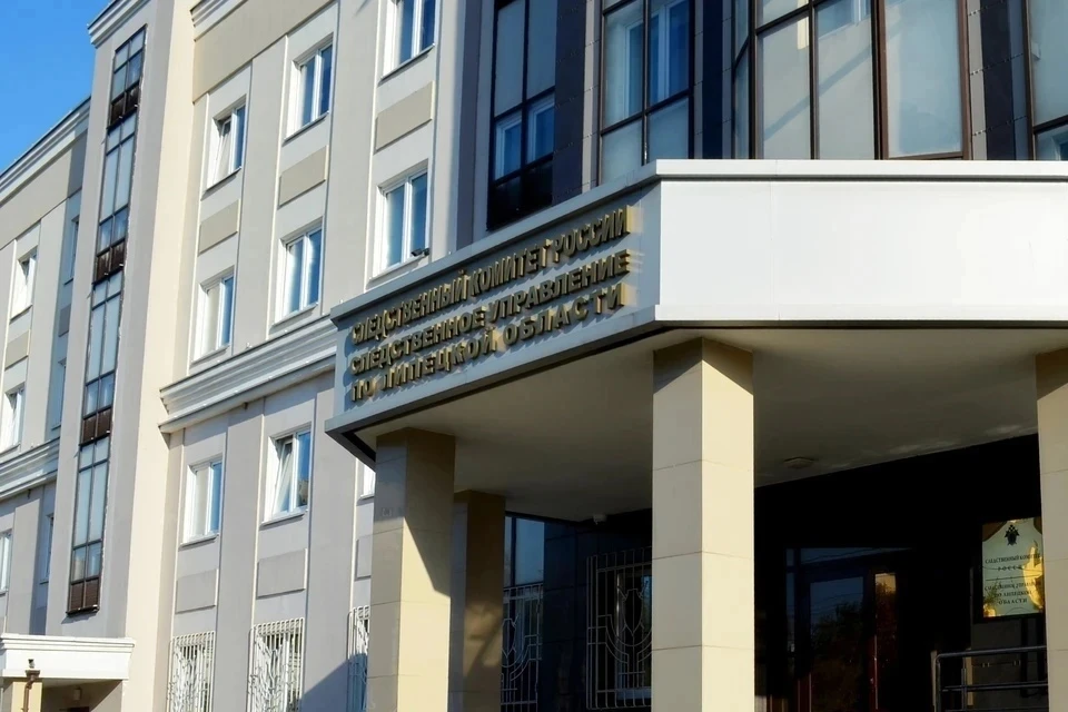 Бывшего главу Лебедянского района обвиняют в получении взятки и превышении полномочий