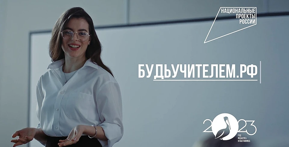 МинИнформ64 Z