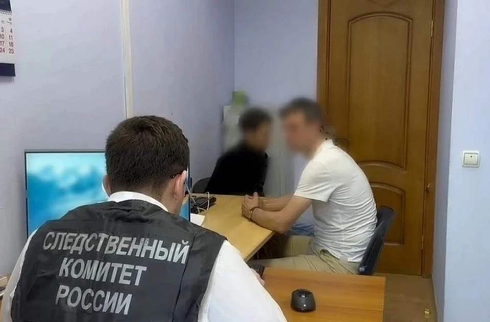 Фото: пресс-служба СУ СК России по Краснодарскому краю