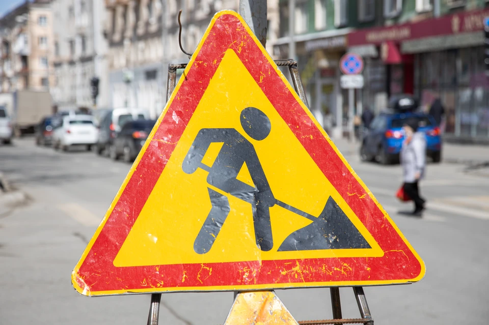 В Ставрополе на 15 дней перекроют участок улицы Доваторцев